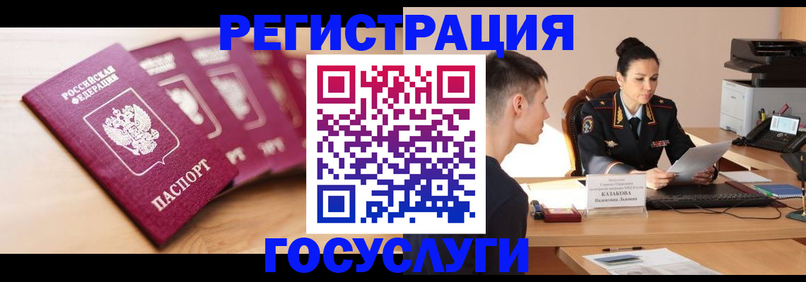 форма 3 в Дегтярске