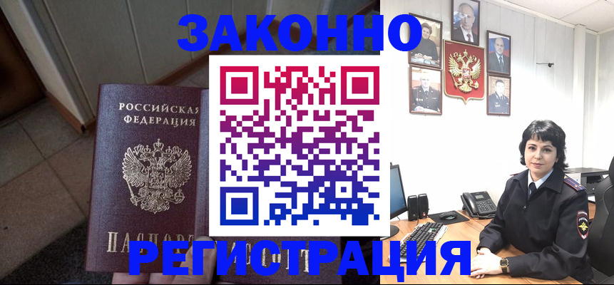 форма 3 в Дегтярске